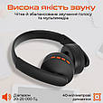 Навушники бездротові MEETION BTH003 Black/Orange (MT-BTH003-A), фото 2