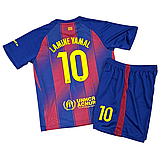 Дитяча футбольна форма Барселони Ямал сезон 2025-2026, фото 4