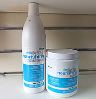 Поживний шампунь і маска Dikson milk nourishing latte по 1 л для сухого та тьмяного волосся Pro Master