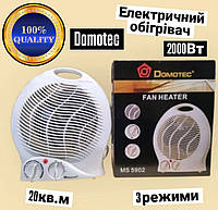 Потужний електричний тепловентилятор Портативний нагрівач Domotec MS-5902 2000 Вт Компактна дуйка для дому