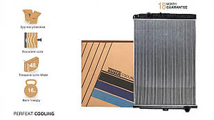 Радіатор охолодження двигуна DAF 105 XF / 1692332, 1674136