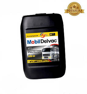 Преміуммоторна олива для DAF 10w40 напівсинтетика Mobil (усі моделі XF/CF/LF)