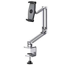 Настільний алюмінієвий тримач, пантограф для планшету чи телефону 13.5-23 см., фото 2