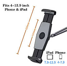 Настільний алюмінієвий тримач, пантограф для планшету чи телефону 13.5-23 см., фото 3