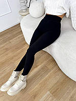 Теплі кашемірові лосини в рубчик на хутрі легінси з високою талією зимові лосіни, універсальний розмір