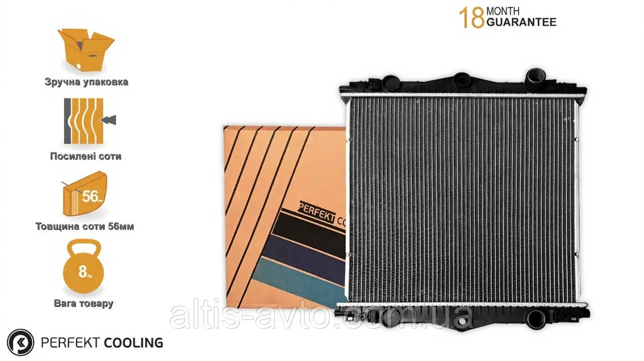 Радіатор без рами DAF 45 LF 1407721, фото 1