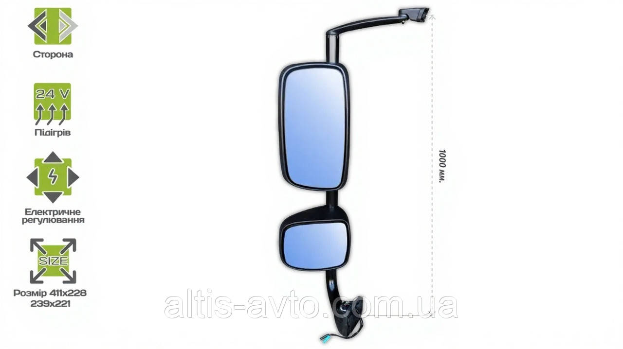 Основне дзеркало подвійне підігрівання електричне керування LH DAF ABS 1952141, фото 1