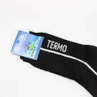 Вовняні термошкарпетки чоловічі, 41-45 р Termo Socks / Зимові шкарпетки високі / Теплі шкарпетки, фото 10
