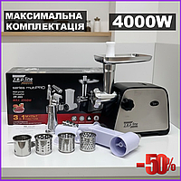 Багатофункціональна м'ясорубка овочерізка соковичавниця з функцією шатківниці Zepline 3800W М'ясорубка Німеччина