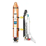 Конструктор 4421 Ракетобудування Космічний шатл 404 деталей Ракета 2 космонавта, фото 4