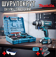 Аккумуляторный Ударный Дрель-шуруповерт с кейсом Makita 24v 5Ah Надежный Мощный Шуруповерт макита с набором бит и инструментов