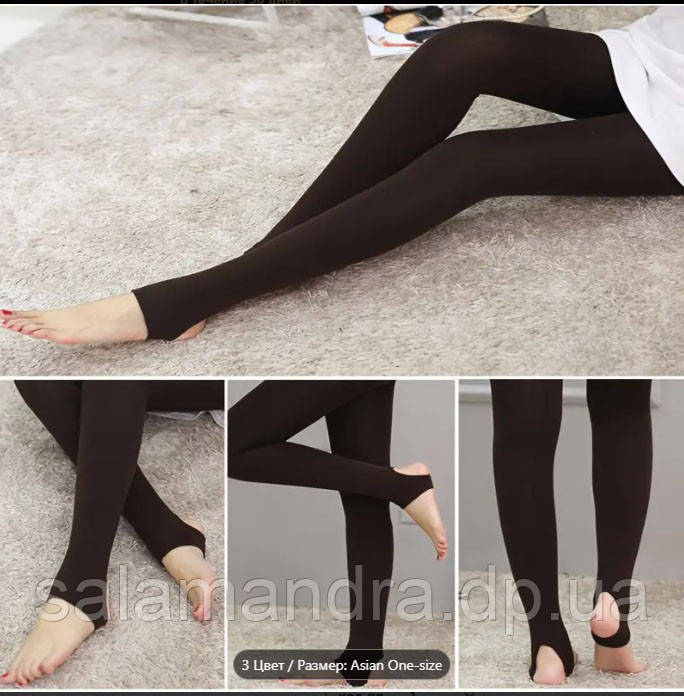 Лосини жіночі, кавові на тонкому флісі Осінь/весна 44-46 р, фото 1