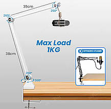 Білий настілний тримач пантограф без пружини на підшипнику для мікрофону boom arm, фото 3
