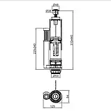 Комплект арматури Koer KT-0301-1/2" (спускна 2-х + наповнювальна з універсальним підключенням) (KR5058), фото 5