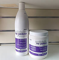 Антижовтий шампунь і маска Dikson antigiallo no yellow по 1 л для освітленого волосся Pro Master