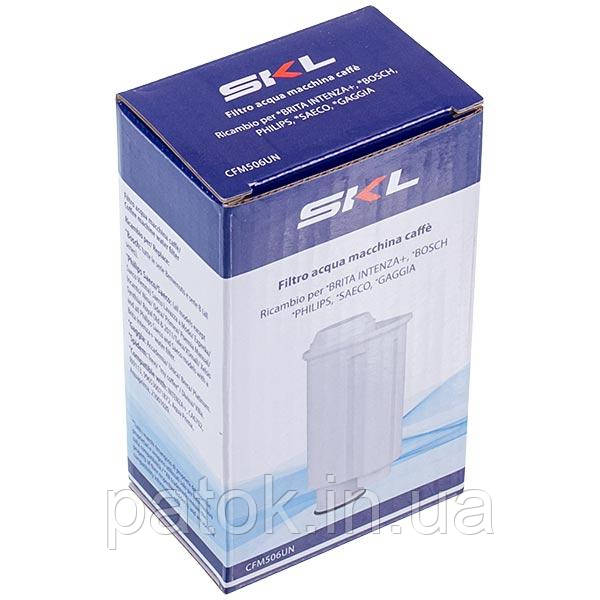 Фільтр очищення води 996530071872 Brita Intenza CA6702/00 (HD5040/01) для кавомашини Philips-Saeco