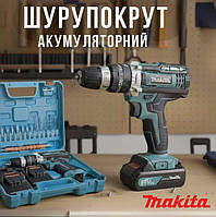 Шуруповерт макита аккумуляторный Дрель-шуруповерт с кейсом Makita с двумя аккумулятора ударный шуруповерт с набором бит