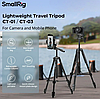 Універсальний легкий штатив (148 см) SmallRig CT-03 4687 (з тримачем під смартфон), фото 9