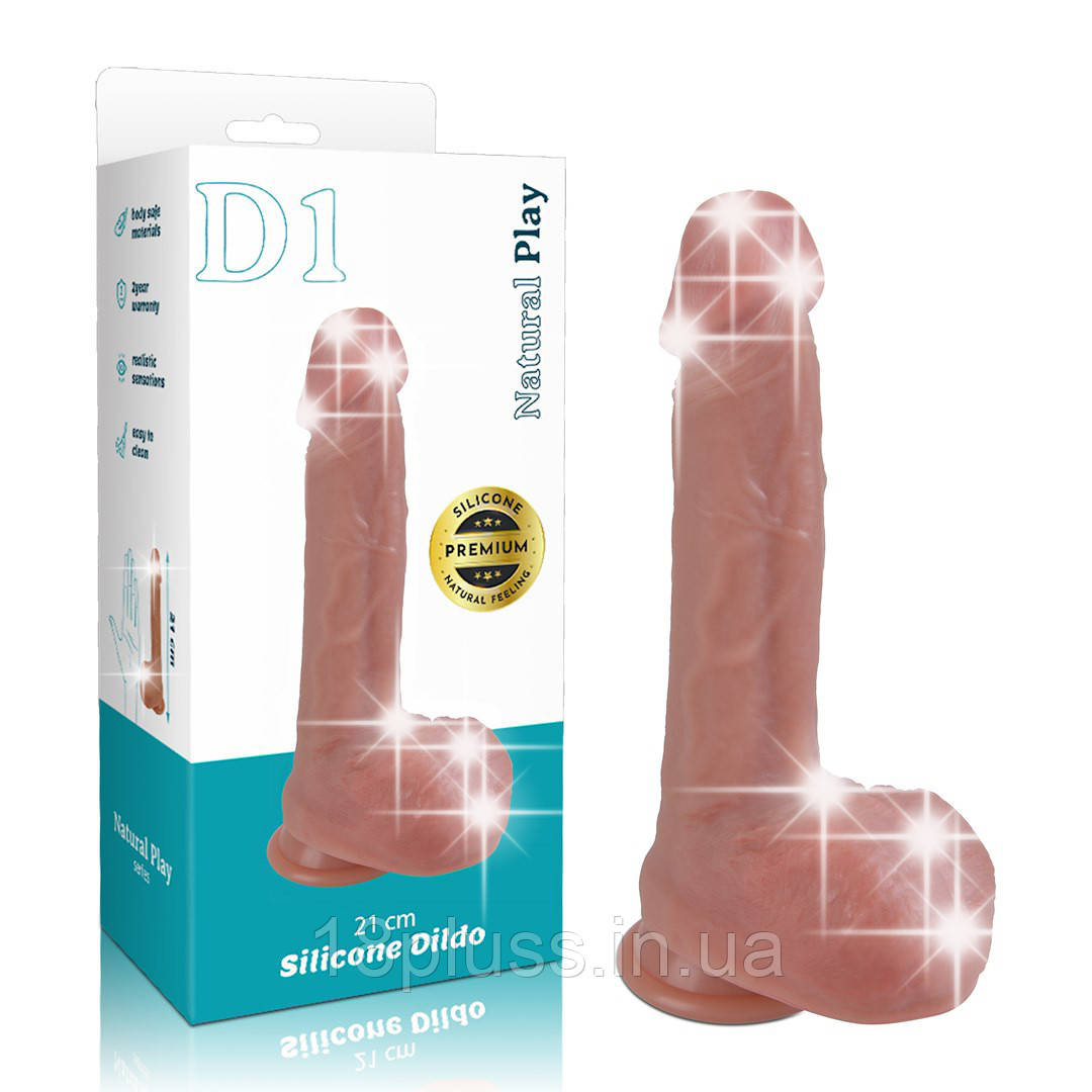 Реалістичний силіконовий фалоімітатор на присосці Erospace Natural Play Silicone Dildo D1, 21 см, фото 1