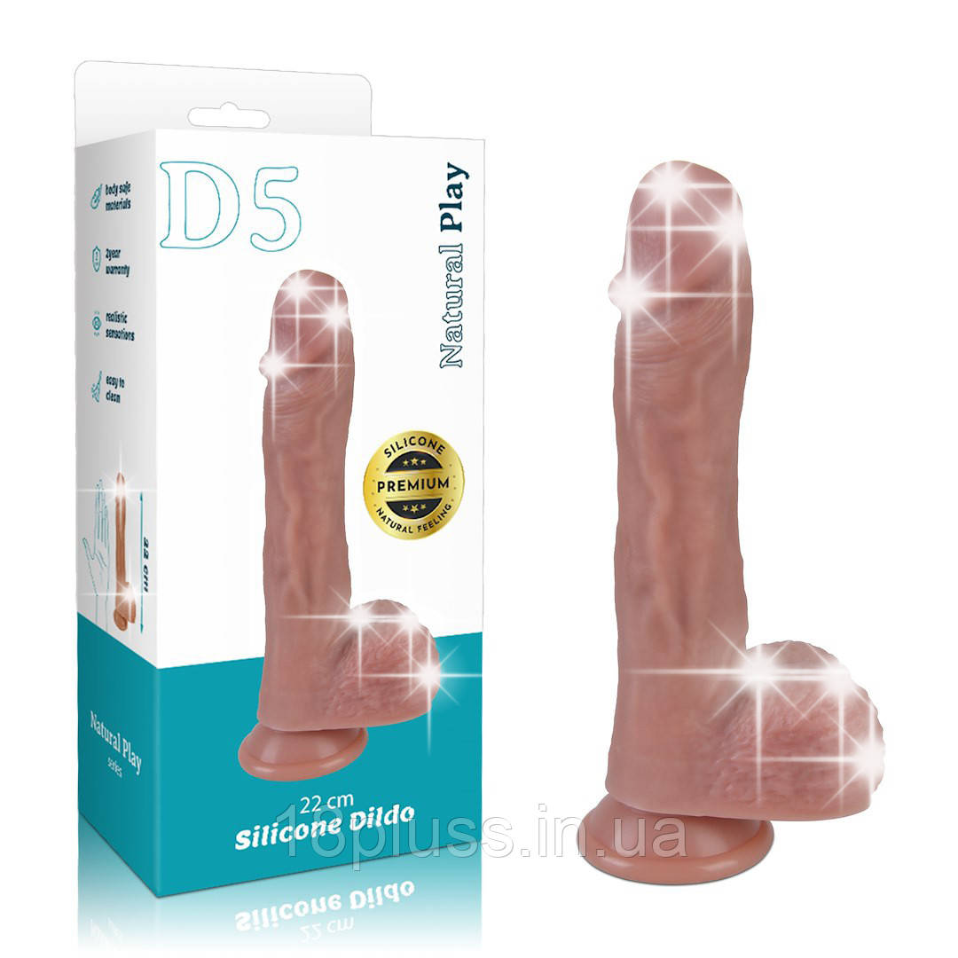 Реалістичний силіконовий фалоімітатор на присосці Erospace Natural Play Silicone Dildo D5, 22 см, фото 1