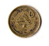 Ліван 5 піастрів, 1961 рік  Алюміній-бронза, 3g, ø 20mm №1813, фото 2