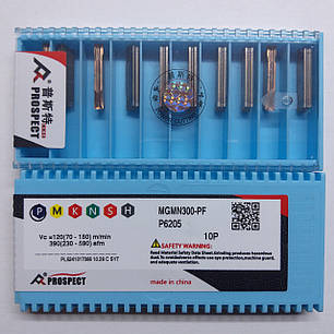 MGMN300-PF P6205 PROSPECT (Сталь, Нержавіюча сталь) Твердосплавна пластина, фото 2