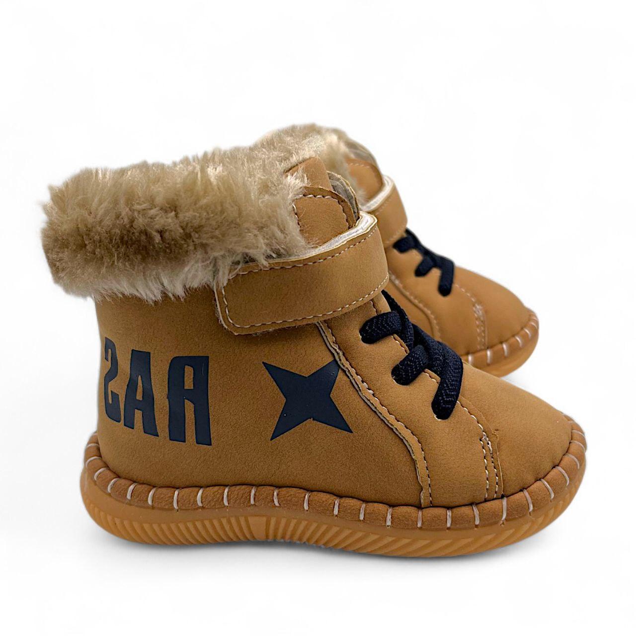 Дитячі зимові пінетки для мальчика Apawwa 18-21р, фото 1