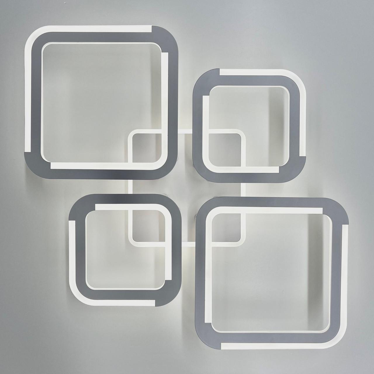 Керована світлодіодна люстра Luminaria з пультом SELENA 75W 5S WHITE