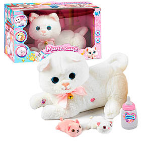 Мама киця та кошенята біла звуки мелодії анг мова запис голосу 25*22*18см (10002)