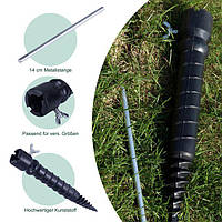 Заземлювальна розетка для стовпів 25 мм