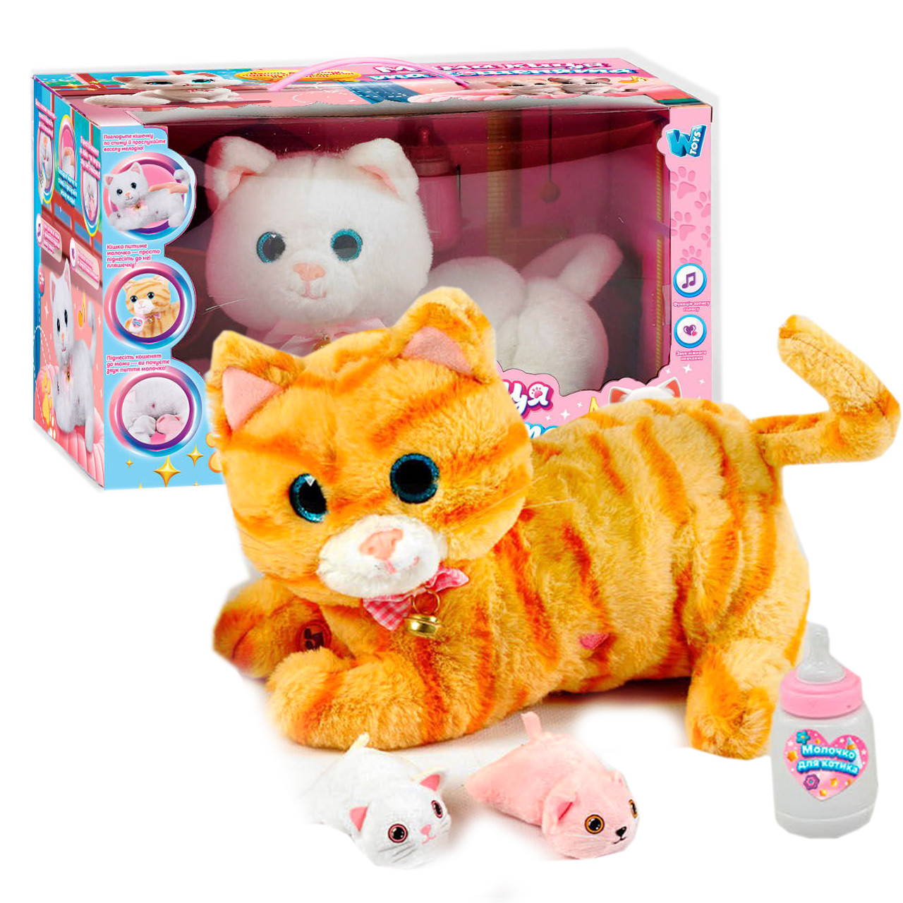 Мама киця та кошенята рижа звуки мелодії анг мова запис голосу 25*22*18см (10002), фото 1