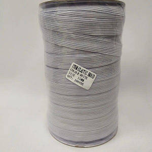 Плоска біла резинка білизняна 15 мм 92м