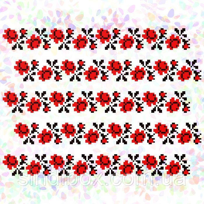 K-285 Орнамент троянд (20х30 см). Confetti. Водорозчинний флізелін із малюнком, фото 1