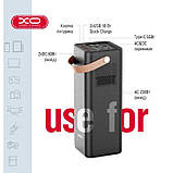 Зарядна станція XO PSA-200 190Wh (PSA-200) (Чорний), фото 6