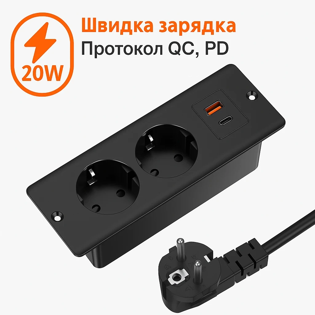 Вбудована розетка меблева Folem RZS, для столу з Type-C, USB, швидке заряджання PD 20W, врізна подвійна — Чорний, фото 1