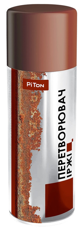 Перетворювач іржі PiTon, 400 мл Аерозоль, фото 1