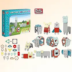 Конструктор магнітний 2469 (12/2) “Play Smart“, 60 деталей, в коробці