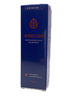 Фимозин крем от фимоза 50 мл
