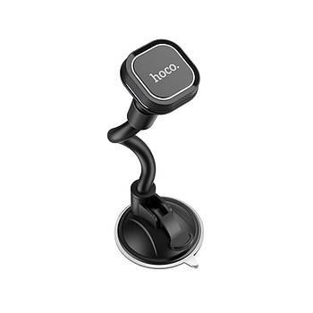 Холдер Hoco CA55 Astute series windshield car holder Black & Gray