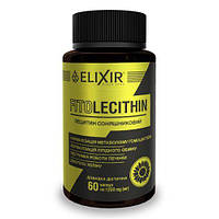 Фітолецитин підтримка роботи печінки 60 капсул Elixir