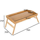 Столик бамбуковий для сніданку в ліжко Ruhhy 25052, фото 2