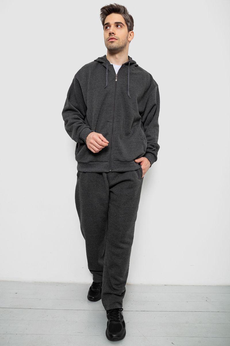Спортивний костюм чоловічий на флісі, колір сірий, 244R917, фото 1