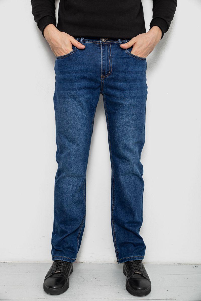 Джинси чоловічі, колір синій, 244R9906, фото 1