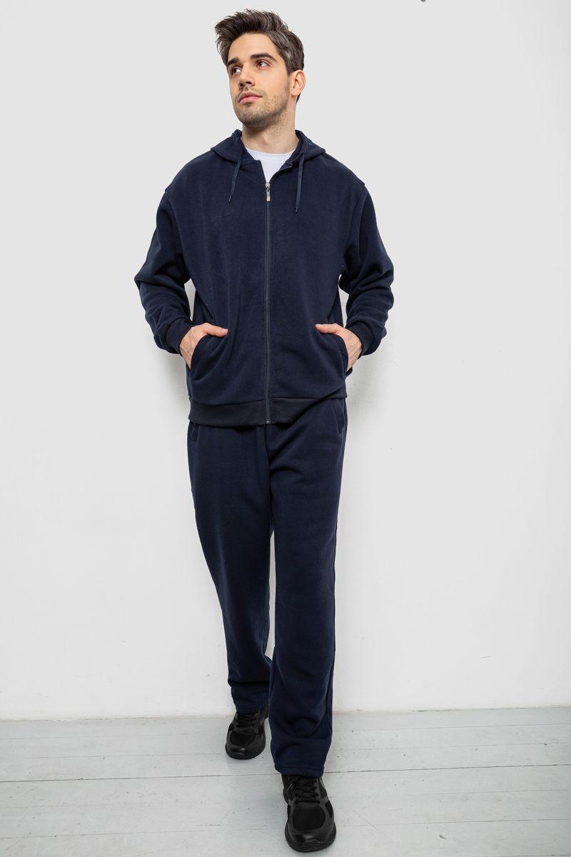 Спортивний костюм чоловічий на флісі, колір синій, 244R917, фото 1