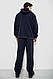 Спортивний костюм чоловічий на флісі, колір синій, 244R917, фото 4