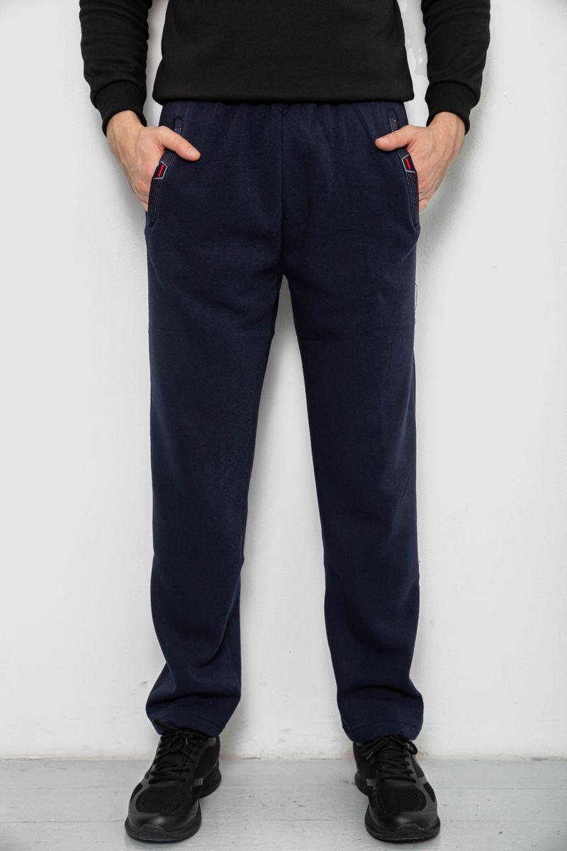 Спортивні штани чоловічі на флісі, колір синій, 244R41597, фото 1