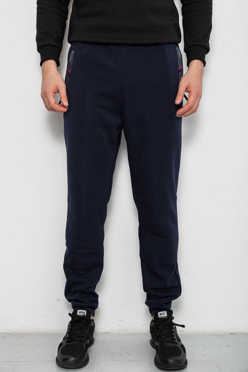 Спортивні штани чоловічі на флісі, колір синій, 244R41558, фото 1