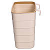 Відро для сміття на дверцята 6 (л) відро для сміття пластикове навісне Бежевий HP-45-18BE, фото 5
