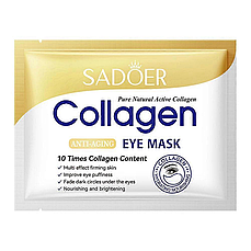 Гідрогелеві патчі під очі SADOER Collagen Multi-Effect антивікові, зміцнюючі 7.5 г