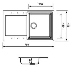 Мийка кухонна ZERIX ZS-7950S-07 мармурова (ZX4582), фото 4